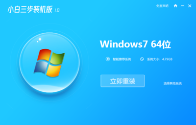 windowsxp系统下载安装,windowsxp 安装