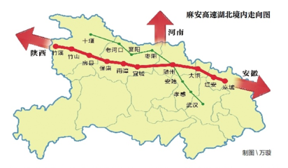 陕西至湖北高速交通图,陕西到湖北的高铁规划