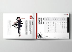 搜索舞蹈教育书籍推荐(舞蹈相关书籍)
