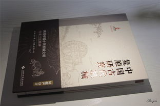 中国最新书籍推荐(中国书单推荐2020)