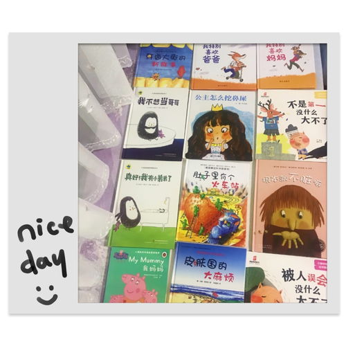英语晨读推荐儿童书籍(适合晨读的英语材料简单)