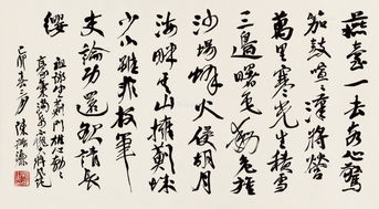 新竹高于旧竹枝这首诗的作者是谁(新竹高于旧竹枝这首诗的作者是谁,出自清代)
