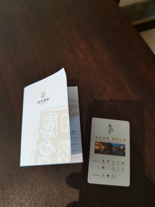 海东酒店管理书籍推荐(酒店管理著作)