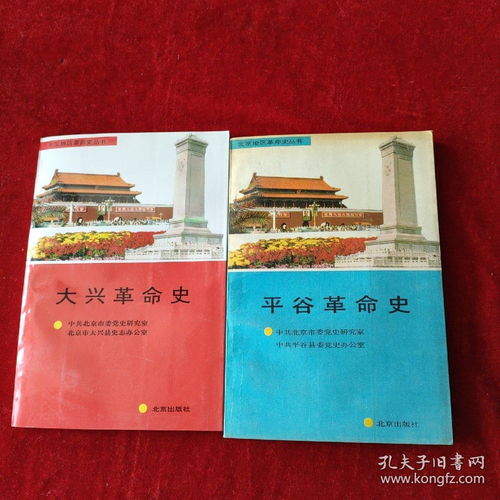 湘潭地区推荐书籍(湘潭可以借书的图书馆有哪几个)