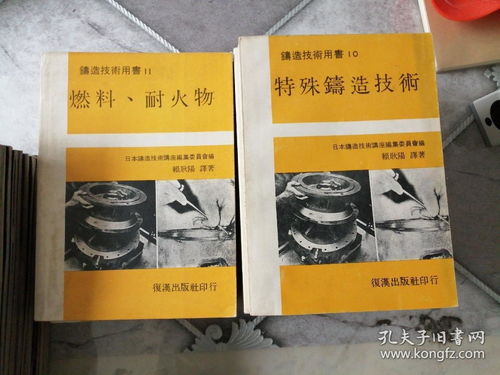 焊接检测技术书籍推荐(焊接过程检测技术的研究与应用现状)