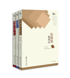 杭州艺术书籍推荐网(杭州艺术打卡地)