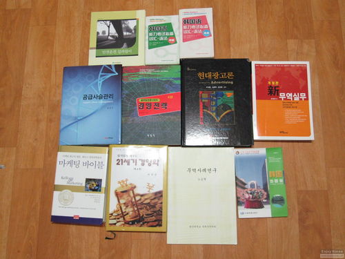 实用旅行韩语书籍推荐(旅行韩国口语)