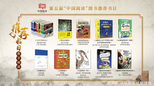 中国简短的书籍推荐(中国书单推荐2020)