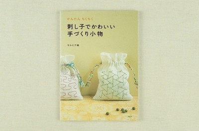 烘焙日本书籍推荐(日本烘焙大师的书)