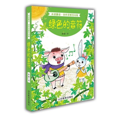 经典低龄儿童书籍推荐(低龄儿童阅读需求)