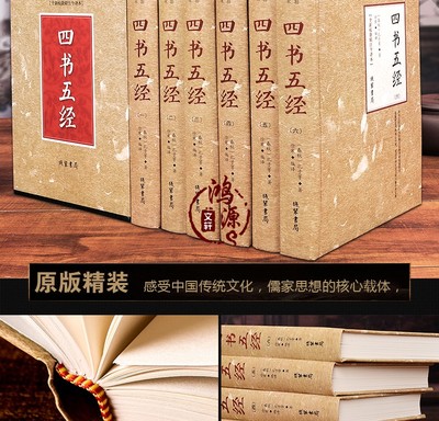 传统文学书籍推荐大学(中国传统文学文化的书籍)
