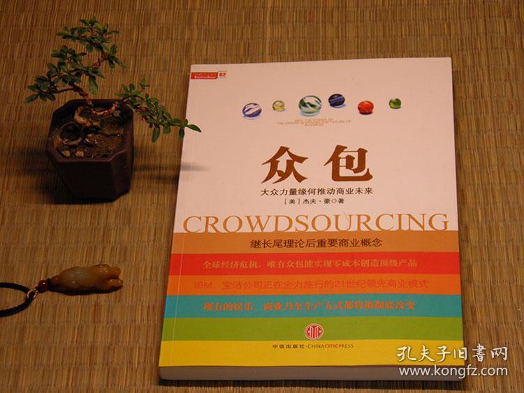 农业种植商业书籍推荐(农业种植方面的书)