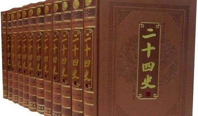 关于唐朝的书籍推荐(关于唐朝时期的历史书籍)
