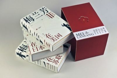 日本推荐的设计书籍(日本推荐的设计书籍)