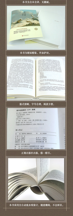 初中汉语作业书籍推荐(初中语文用什么字典比较好)