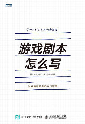 经典日本书籍推荐(日本值得一看的书)