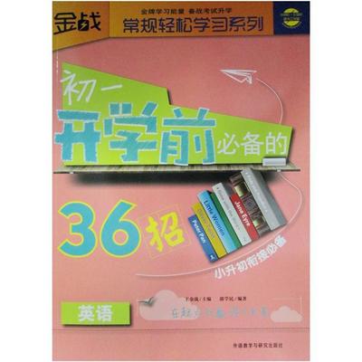 学习的数学书籍推荐(值得推荐的数学书)