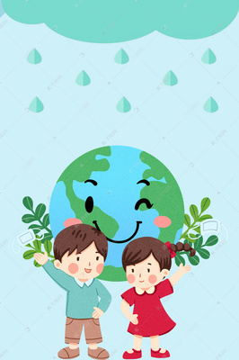世界环境日(世界环境日是每年的哪一天?)