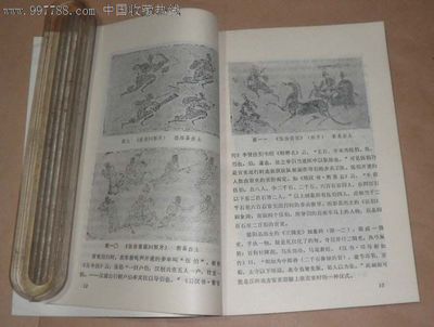 汉代文史书籍推荐(汉代文学作品一览表)