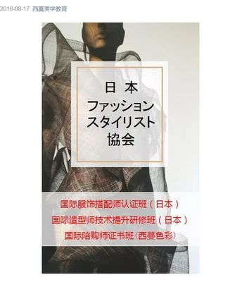 日本电影推荐美学书籍(日本美学三部曲哪个版本好)