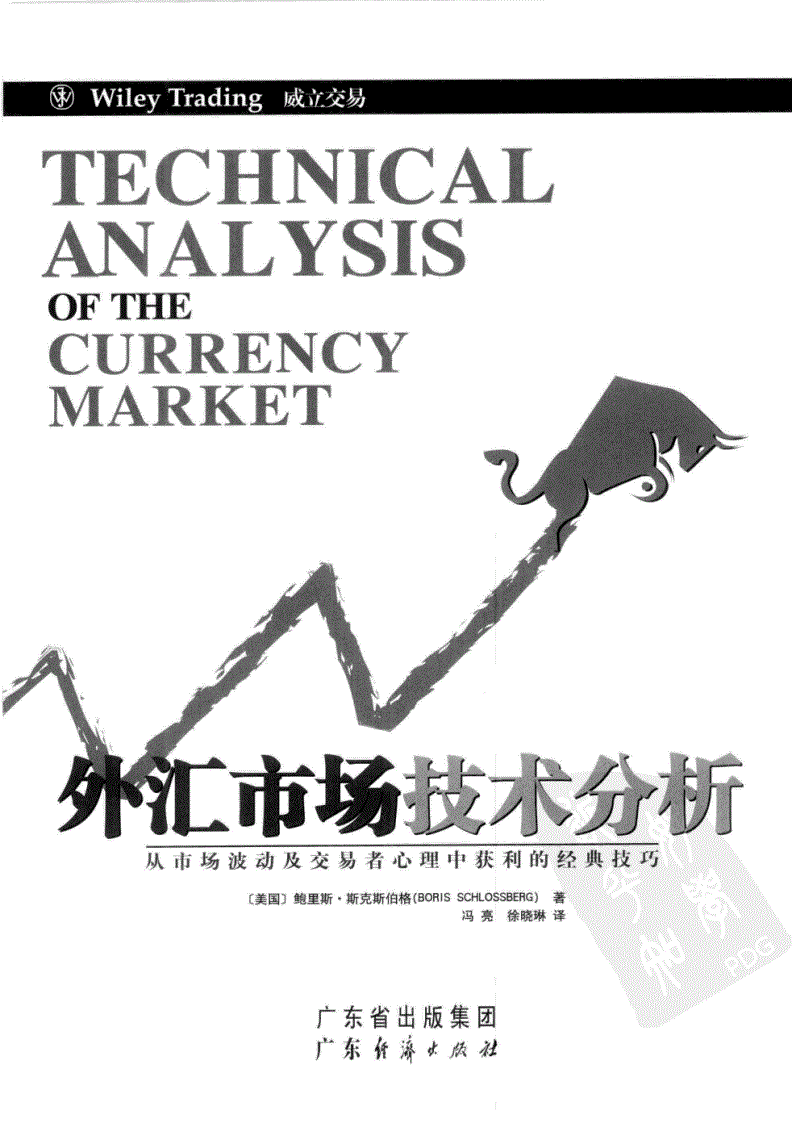 市场空间分析书籍推荐(市场空间包括哪些)