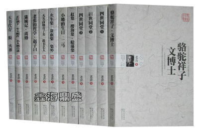 推荐几本中国哲学书籍(中国哲学类的书籍必读)